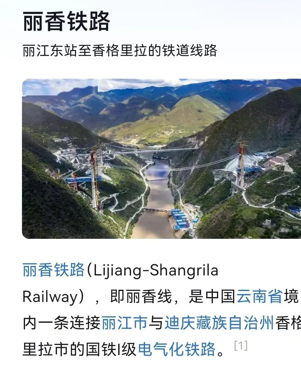 ܅F11.26ͨ܇(ch)