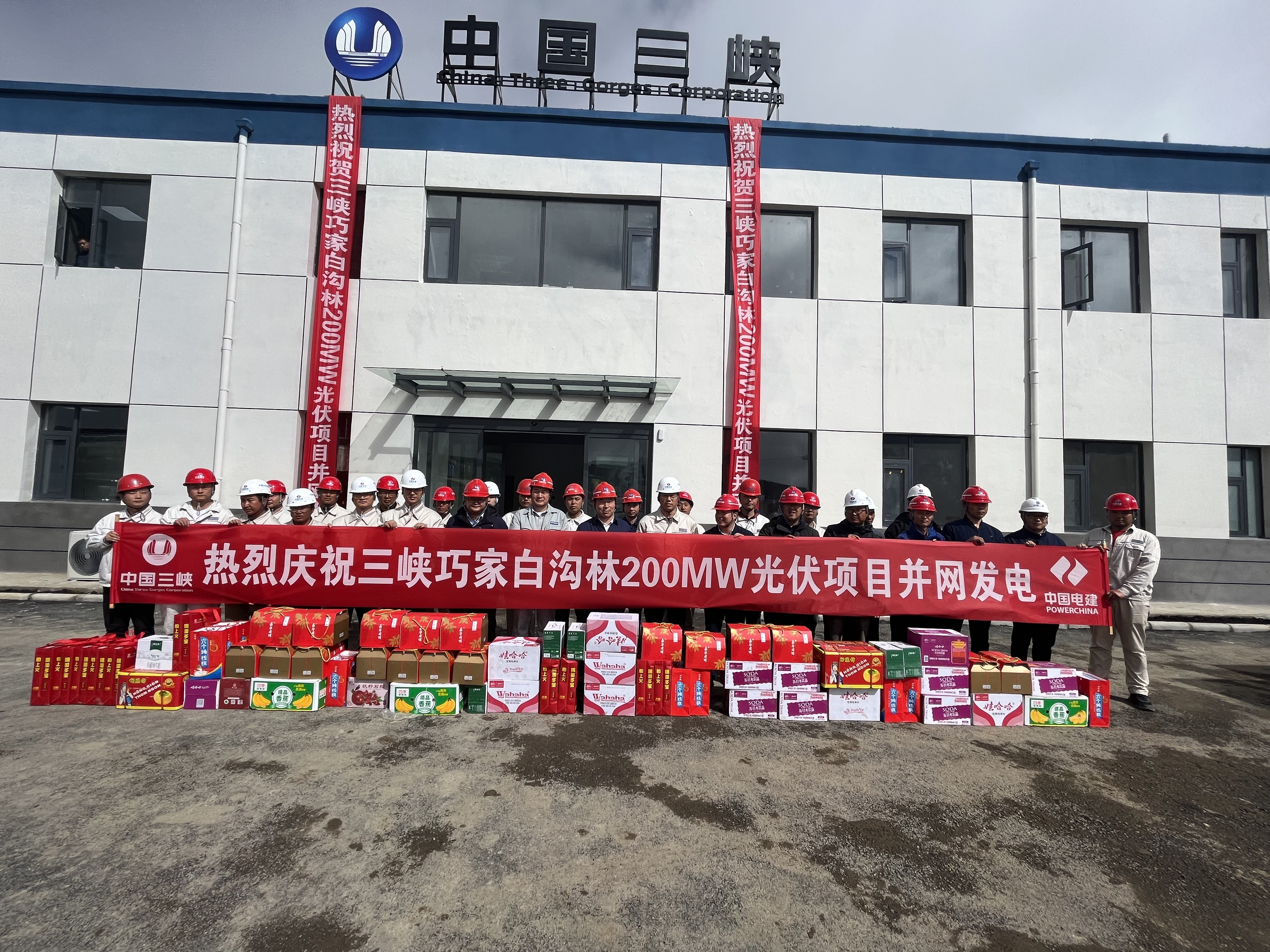 1993-2023{F(tun)30֮HɼҿhלֹվӾW(wng)̡9.28Ͷa(chn)